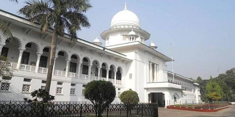 হাইকোর্ট