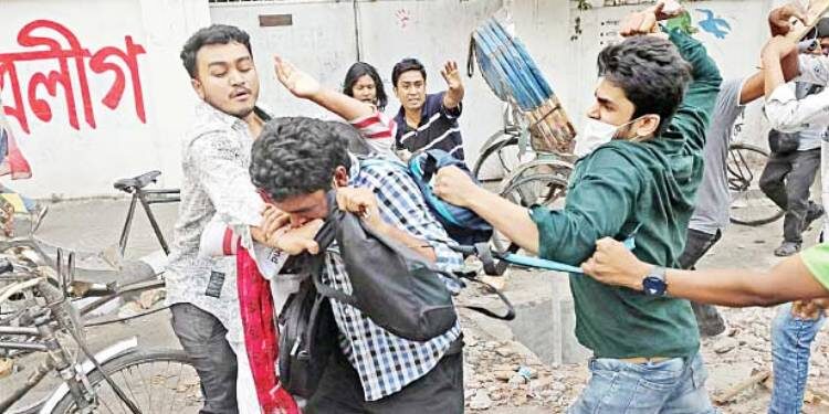 ছাত্রলীগের হামলা