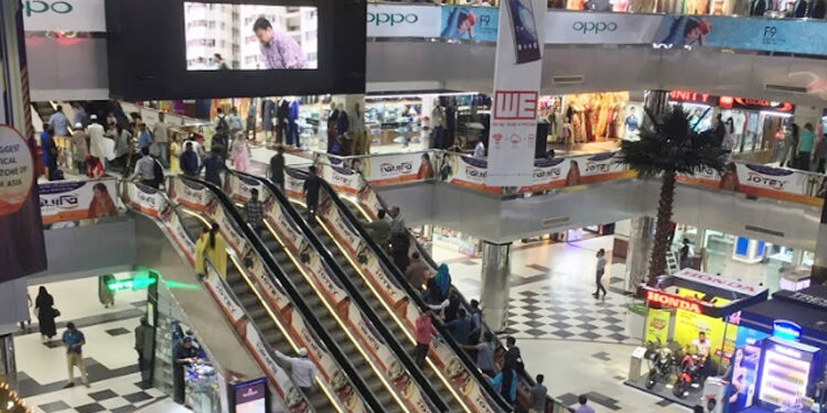 ১৭ মার্চ সারাদেশে দোকান-মার্কেট বন্ধ