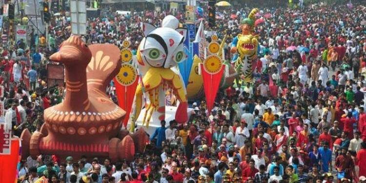 অনলাইনে হবে এবারের নববর্ষের অনুষ্ঠান