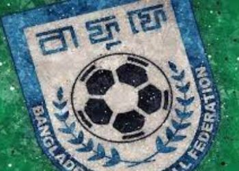 বাংলাদেশ ফুটবল ফেডারেশন