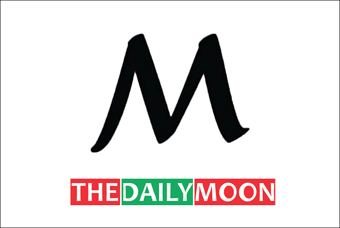 নতুন মাসের চাঁদ দেখে যে দোয়া পড়বেন