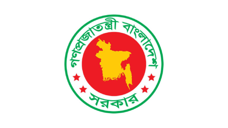 নতুন আরও তিন উপজেলা ও এক থানার অনুমোদন