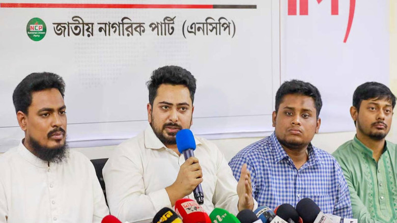 এনসিপির পুনর্গঠিত কমিটিতে কে কোন দায়িত্ব পেলেন